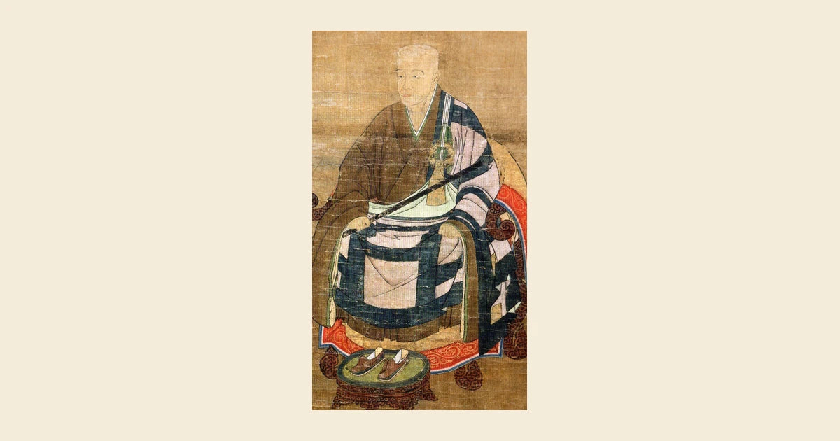 日本茶の歴史|栄西
